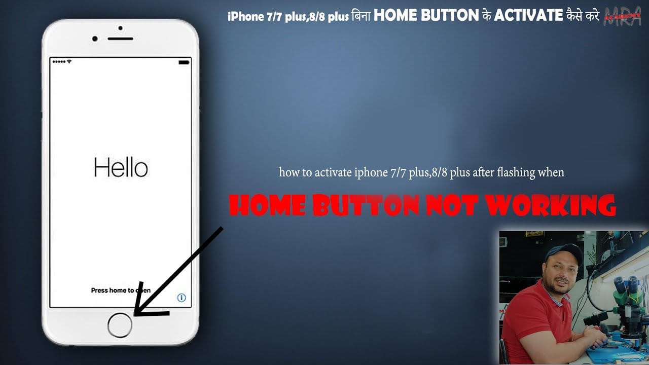 Cara aktifkan tombol home iphone