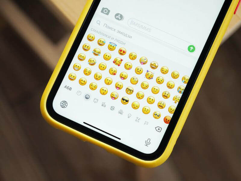 Android iphone emojis get part vs