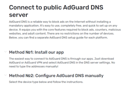 Dns adguard announced oriented privacy own service its eyerys traffic top intruders vulnerable illustration when