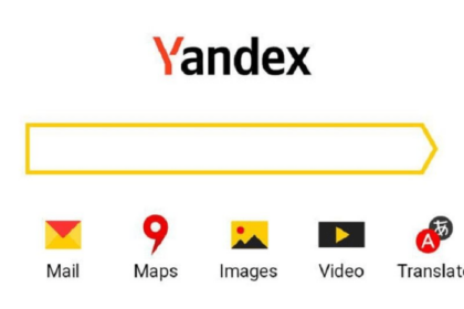 Apa itu yandex