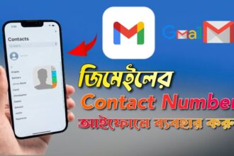 Cara memindah kontak dari gmail ke iphone