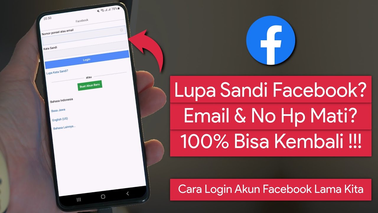 Cara masuk facebook dengan kata sandi lama