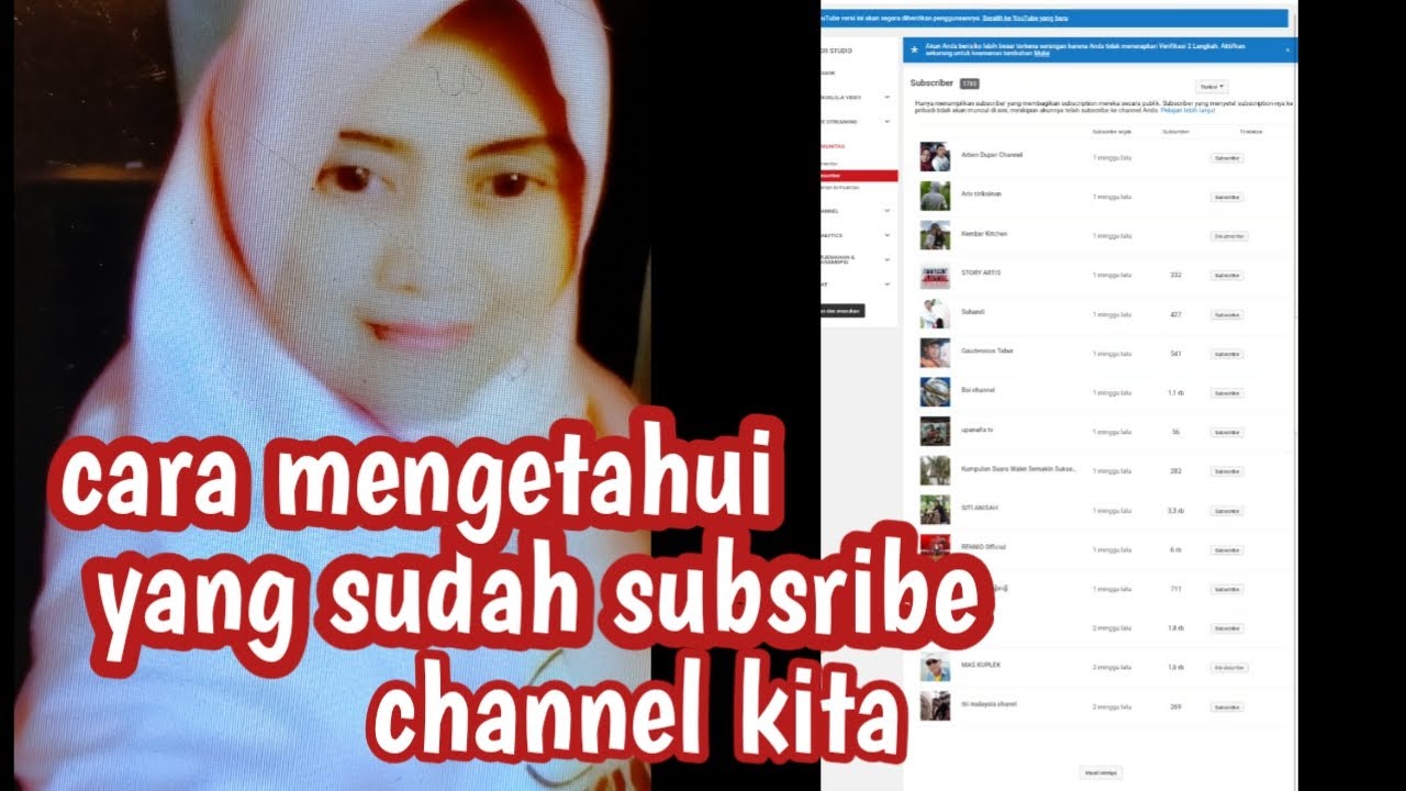 Cara mengetahui yang subscribe kita