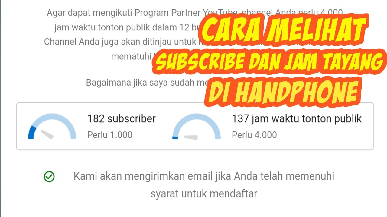 Cara melihat nama subscriber