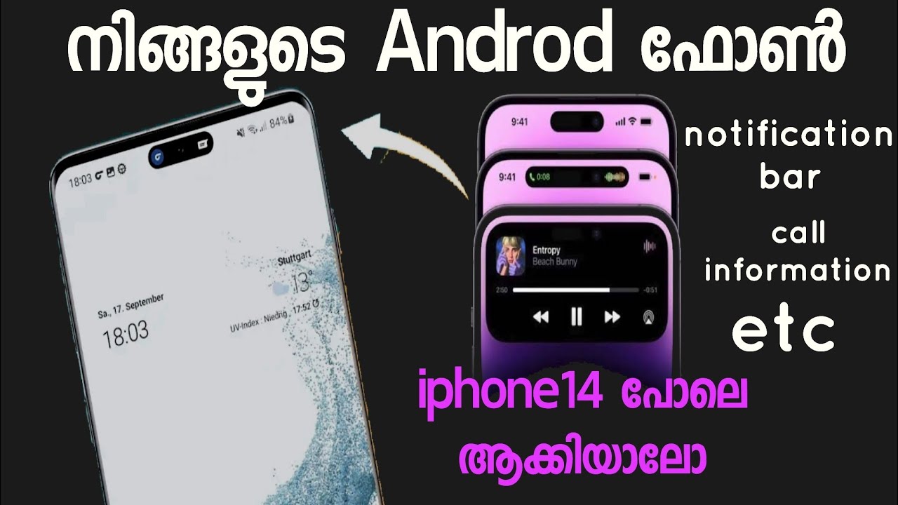 Cara mengubah tampilan android menjadi iphone full