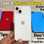 Cara cek iphone second