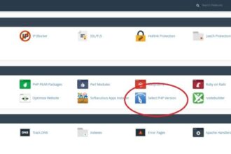 Version php cpanel change