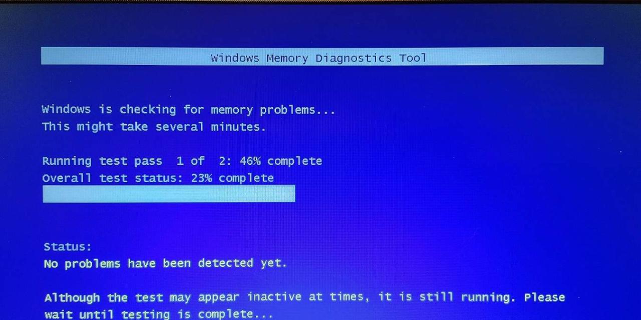 Cara mengatasi windows memory diagnostic