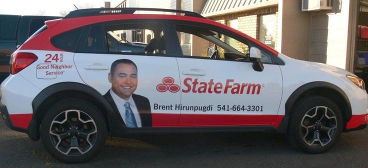 Vehicle insurance state farm