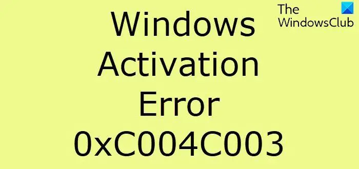 Windows error activation fix