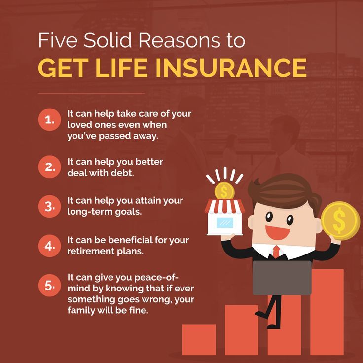 State farm life insurance quote