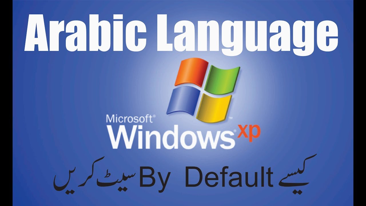 Cara menulis arab di windows xp