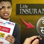 State life insurance pakistan corporation share blogthis email twitter