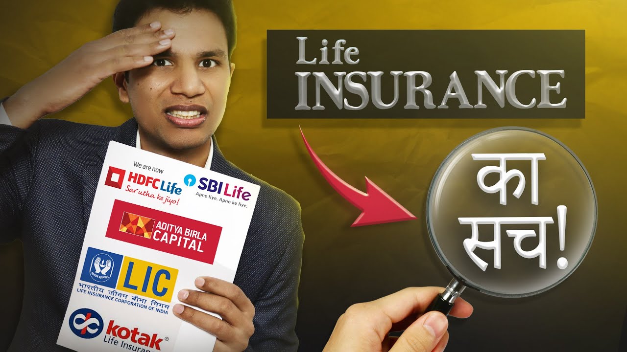 State life insurance pakistan corporation share blogthis email twitter