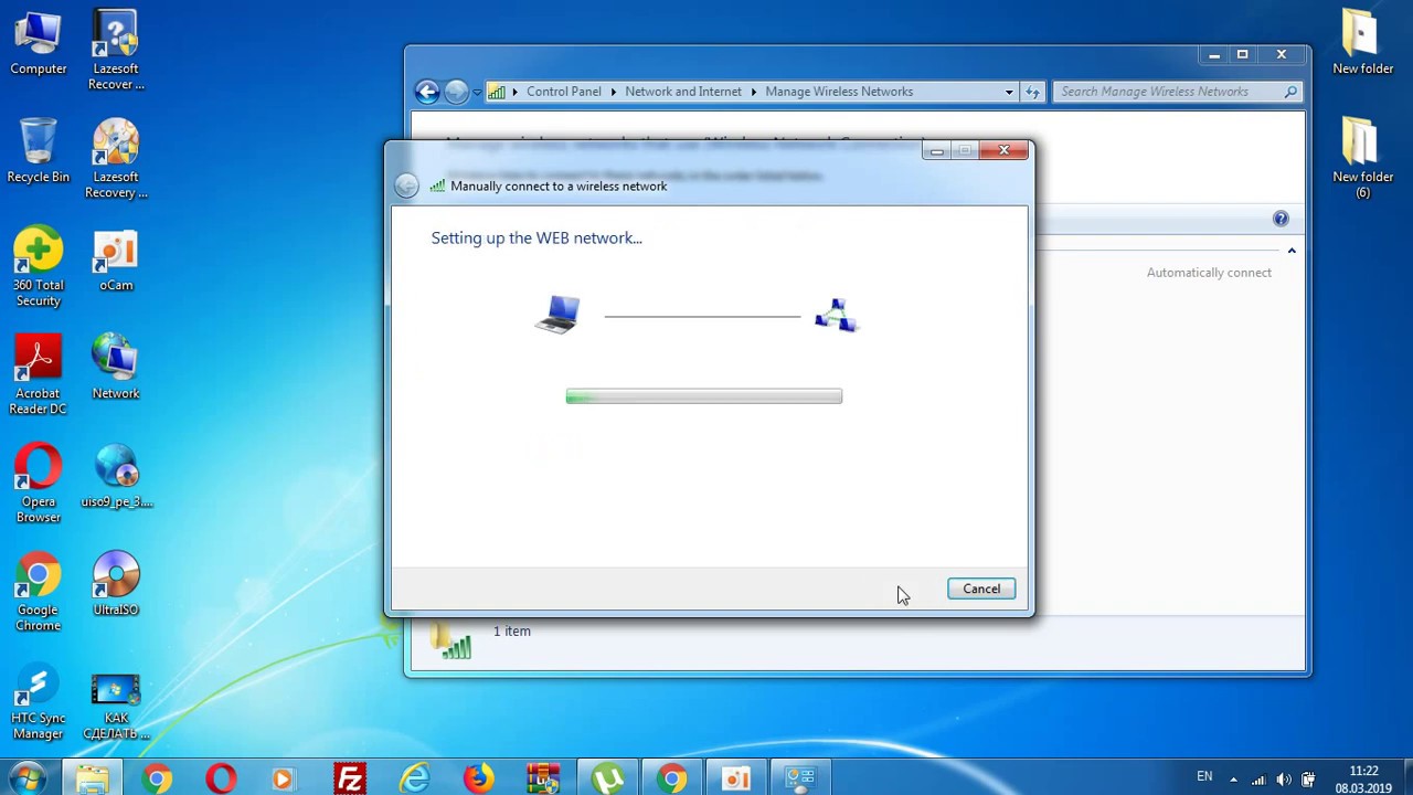 Cara mengaktifkan hotspot di komputer windows 7