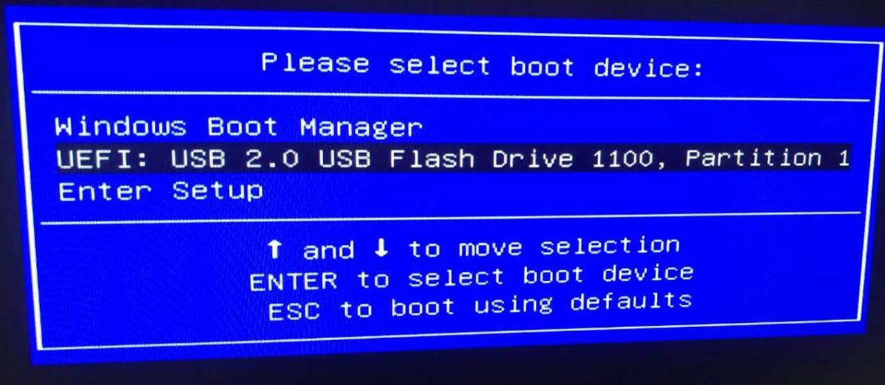 Cara keluar dari windows boot manager